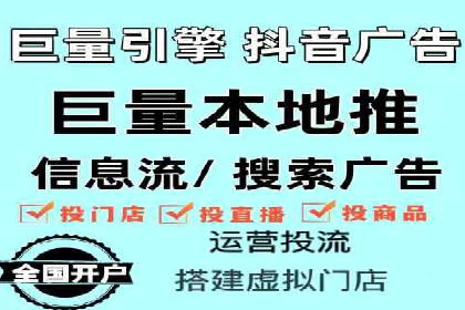 知乎信息流广告投放的创意与执行——以某品牌为例
